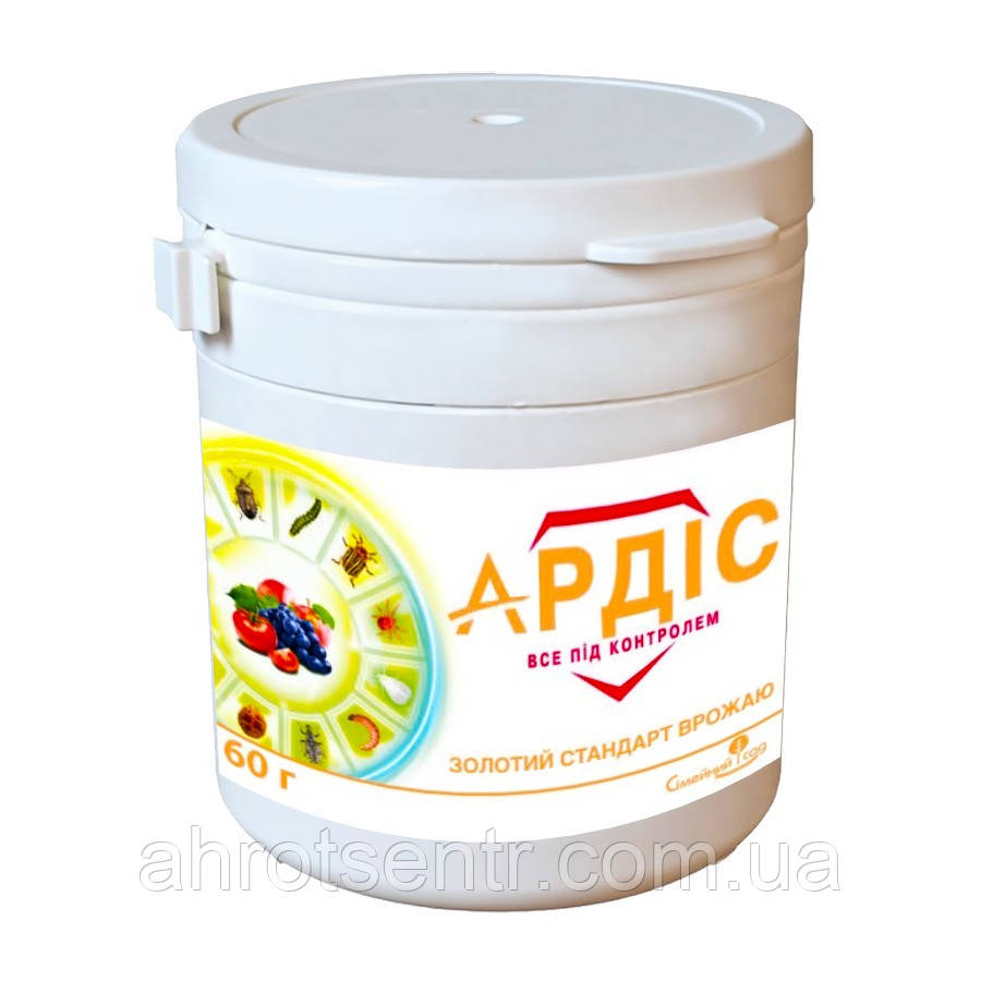 Інсектицид Ардіс 60 г Сімейний Сад Україна, фото 1