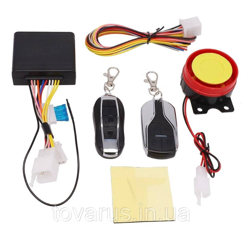 Мото сирена. Універсальна сигналізація для мотоцикла скутера з дистанційним запуском, фото 1