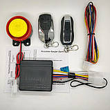 Мото сирена. Універсальна сигналізація для мотоцикла скутера з дистанційним запуском, фото 2