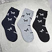 Шкарпетки зимові жіночі 12 пар махрові «Метелики» розмір 36-41 арт. 347.12, фото 4