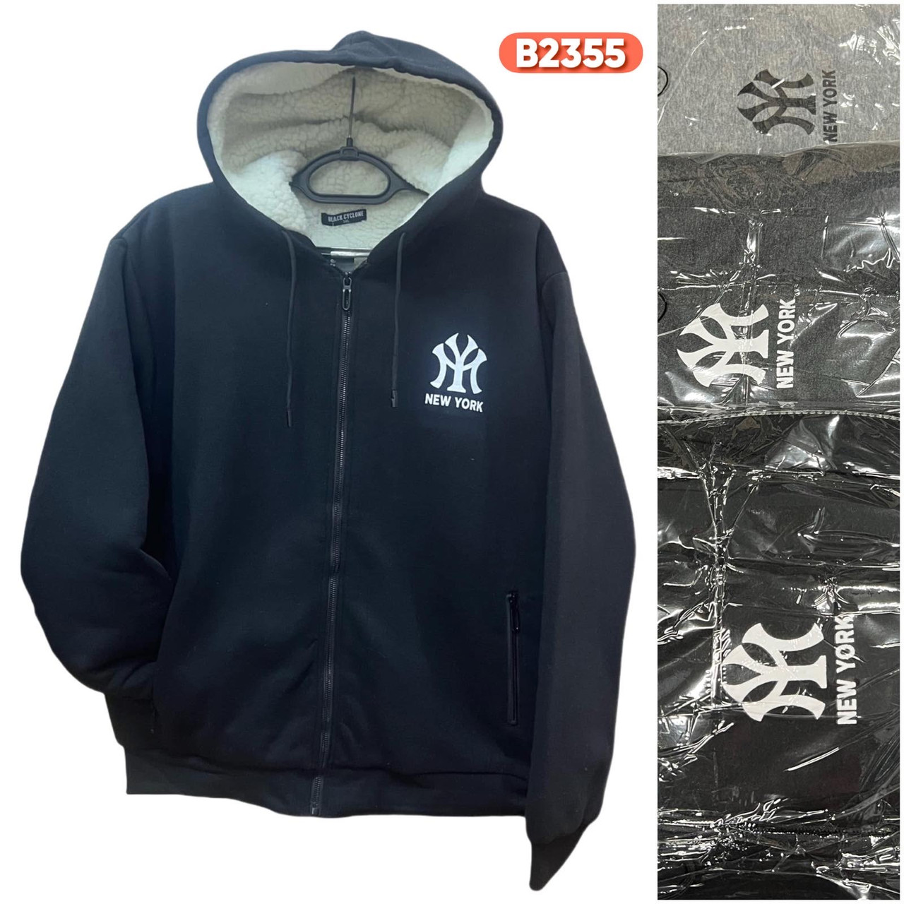 Мужская куртка овчина 48-56 зима, фото 1