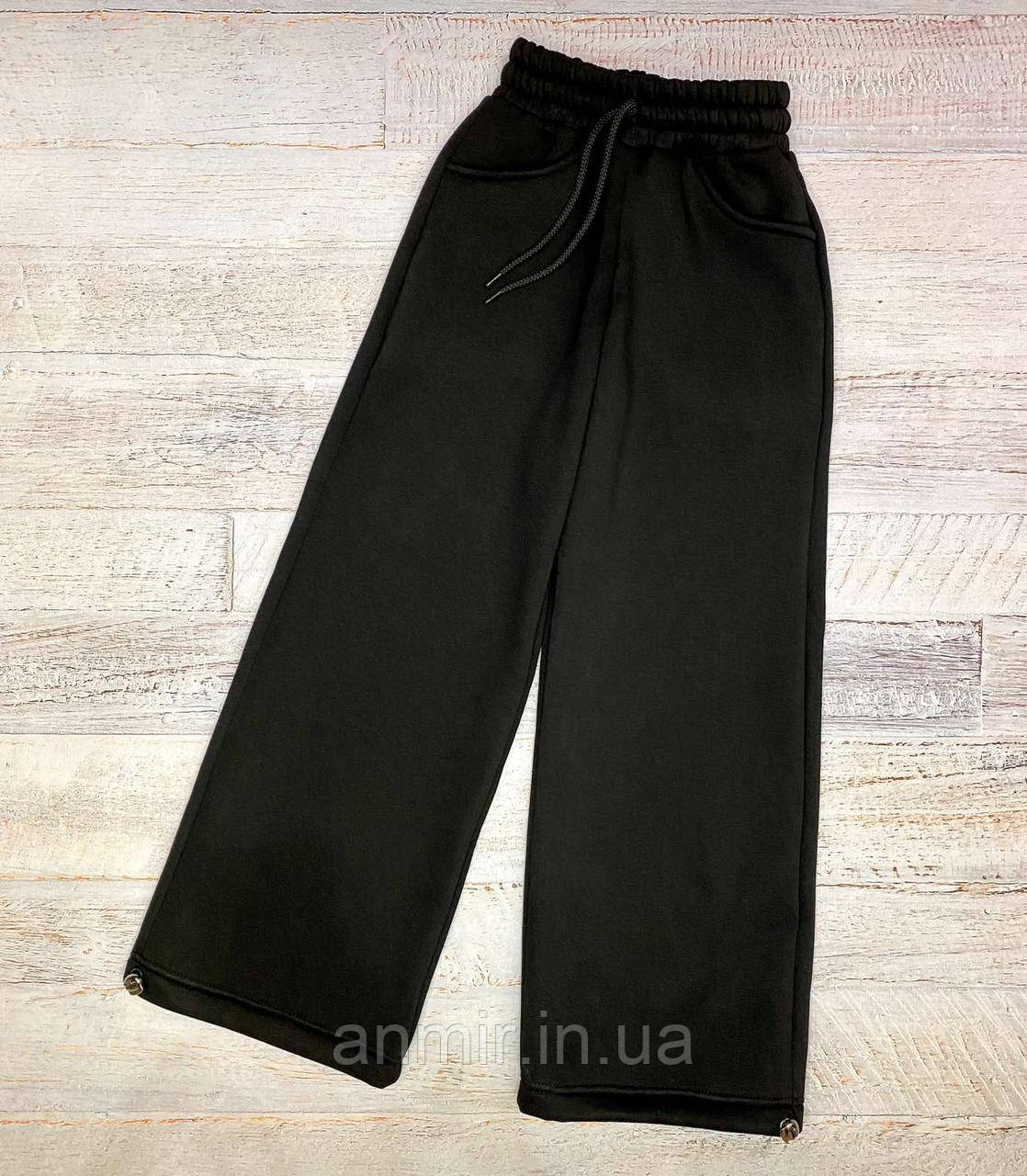 Штани підліткові ПАЛАЦЦО тринитка для дівчинки 9-13 років, чорного кольору