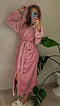 Халат жіночий рожевий теплий м'який довгий домашній (банний) з капюшоном і поясом, фото 2