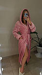 Халат жіночий рожевий теплий м'який довгий домашній (банний) з капюшоном і поясом, фото 6