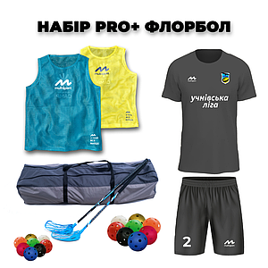 Набір для флорбола Multisport Pro+