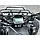 Квадроцикл FORTE ATV-250BS, фото 4