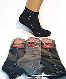 Шкарпетки підліткові укорочені 21-23 р. (12 пар!) (Демісезонні) Варос, фото 2