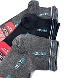 Шкарпетки підліткові укорочені 21-23 р. (12 пар!) (Демісезонні) Варос, фото 3