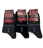 Шкарпетки підліткові укорочені 21-23 р. (12 пар!) (Демісезонні) Варос, фото 5