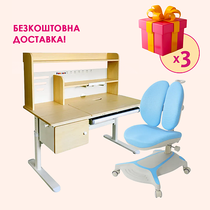 Комплект меблів Cubby Toru Grey + дитяче крісло Cubby Bunias Blue, фото 1