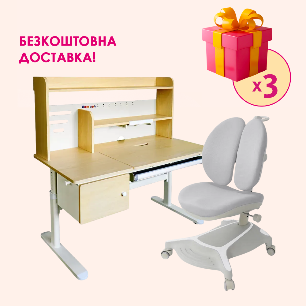 Комплект меблів Cubby Toru Grey + дитяче крісло Cubby Bunias Grey