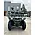 Квадроцикл FORTE ATV-200BS, фото 8