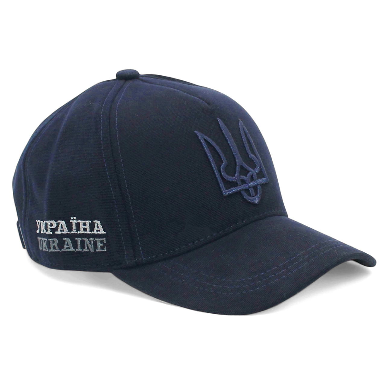 Зимова кепка тепла бейсболка синя з регулюванням розміру флісовою підкладкою та вишивкою Герб Тризубець, фото 1
