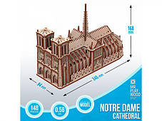 Конструктор 3D дерев'яний Mr.Playwood Собор Паризької Богоматері 148 деталей 10411, фото 2