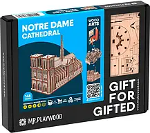 Конструктор 3D дерев'яний Mr.Playwood Собор Паризької Богоматері 148 деталей 10411, фото 4