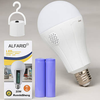 Автономна лампочка 20Вт + 2 акумулятори 18650, Alfarid / Світлодіодна лампочка акумуляторна / Підвісна лампочка аварійна