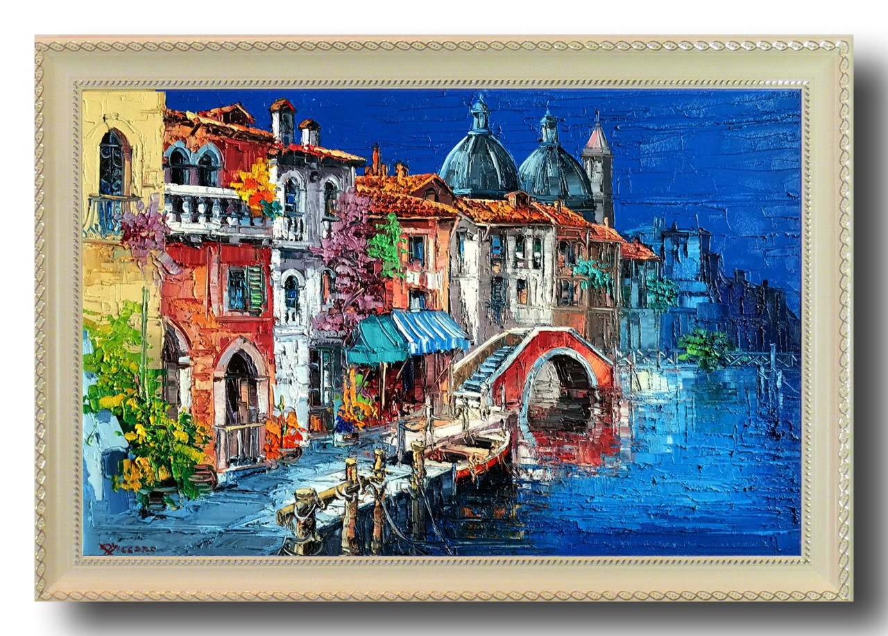 Репродукція сучасної картини "Ілюзорний пейзаж" 32 x 48 см
