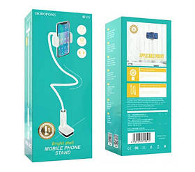 Тримач на прищіпці BOROFONE BH 23