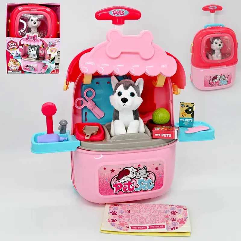 Валіза з улюбленцем - собачкою “Грумінг салон”, м’яка іграшка, аксесуари, приладдя, 008-980-3, фото 1