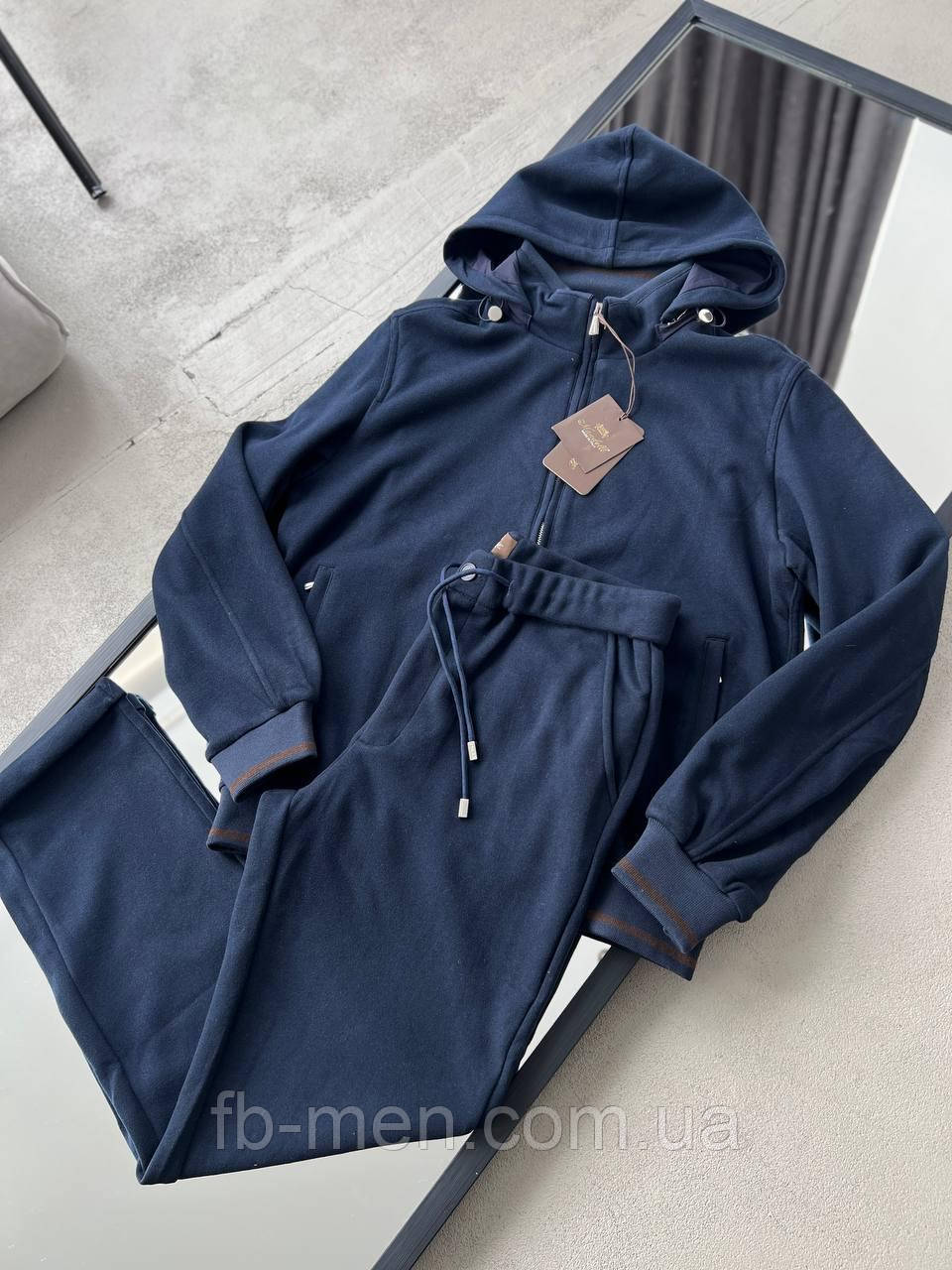 Комплект худі та штани Mandelli dark blue чоловічий темно-синій, фото 1