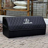 Преміум органайзер у багажник із вишивкою Lexus, на магніті, чорний, 70 см, фото 4
