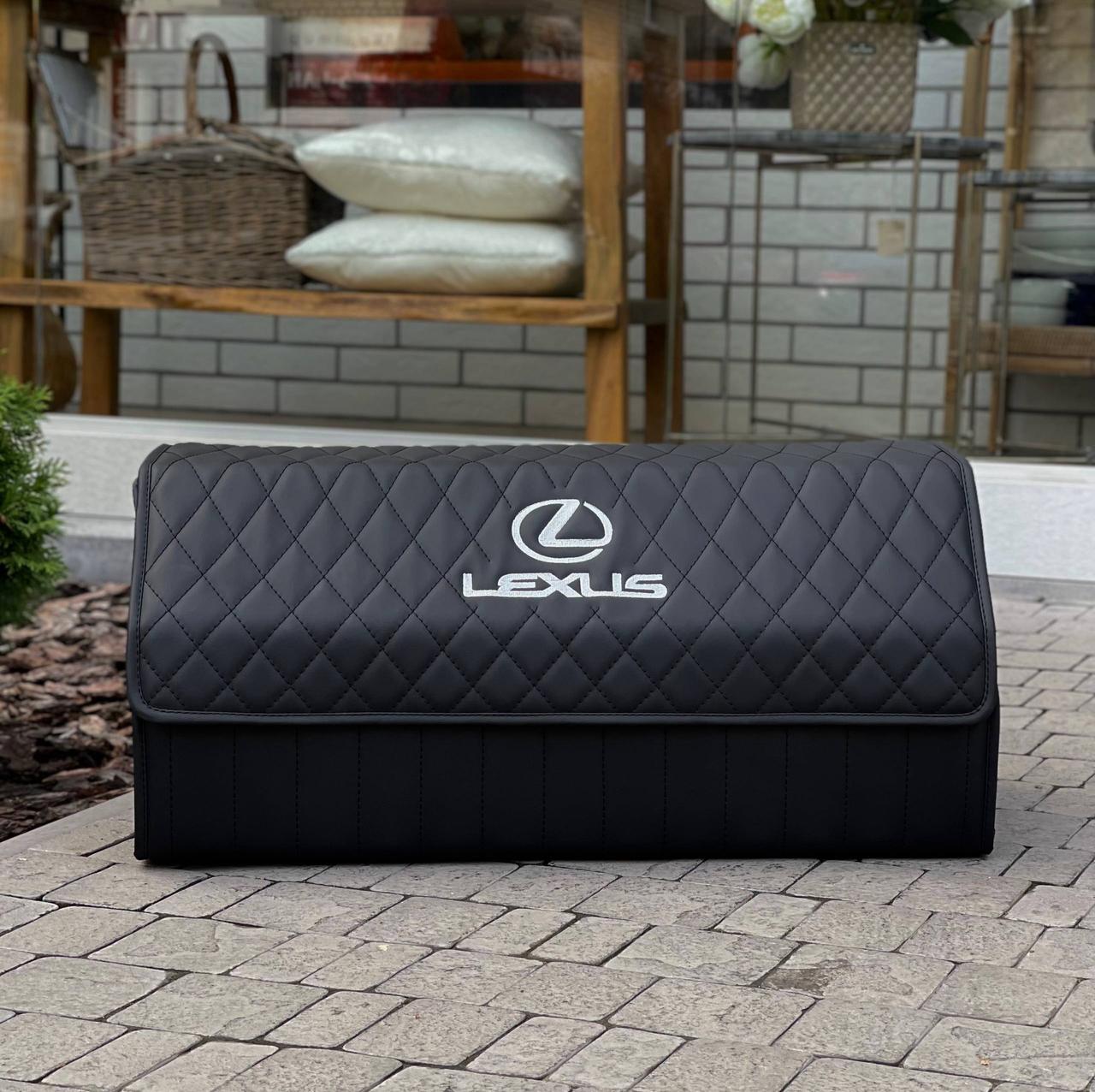 Преміум органайзер у багажник із вишивкою Lexus, на магніті, чорний, 70 см, фото 1