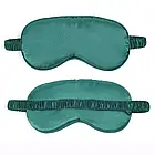 Маска для сну із шовку Silenta Silk Wave Green + беруші, фото 3