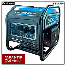 Генератор інверторний газ/бензин Zegor DIN-OPEN6000T 6.0 кВт ручний старт 220В
