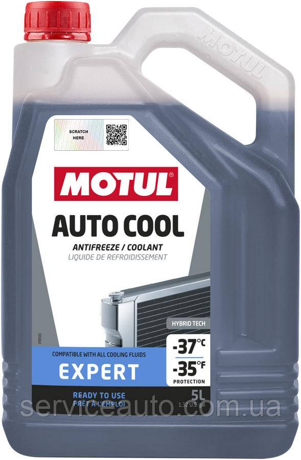 Motul AUTO COOL EXPERT -37°C (готова рідина),5L, фото 1