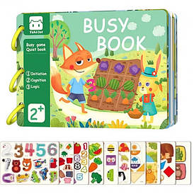 Логічна книжка з липучками для малюків С 65416