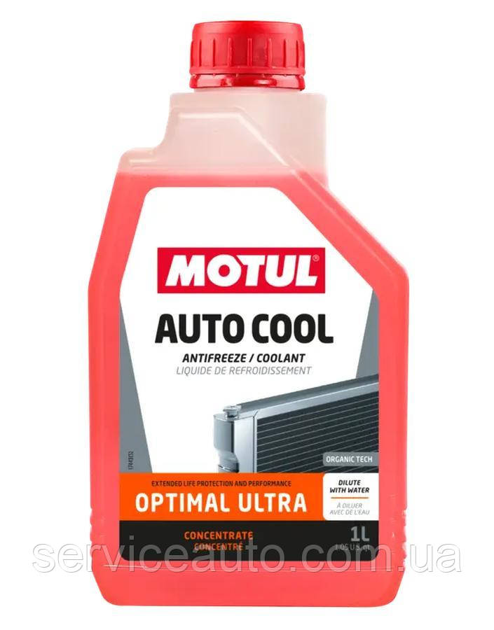 Motul AUTO COOL OPTIMAL -37°C (готова рідина), 1L, фото 1