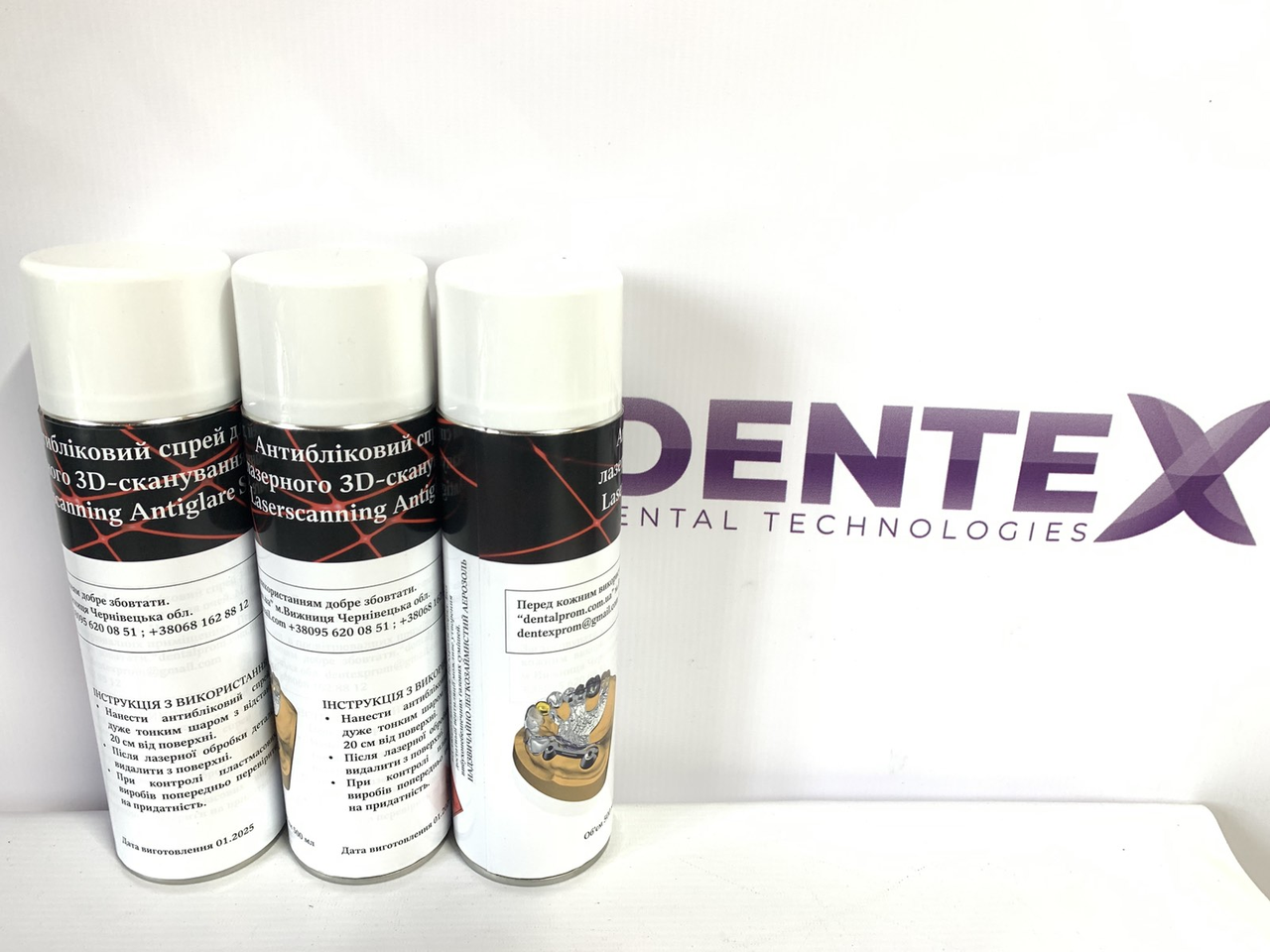 Спрей-антибліковий для сканування 3D