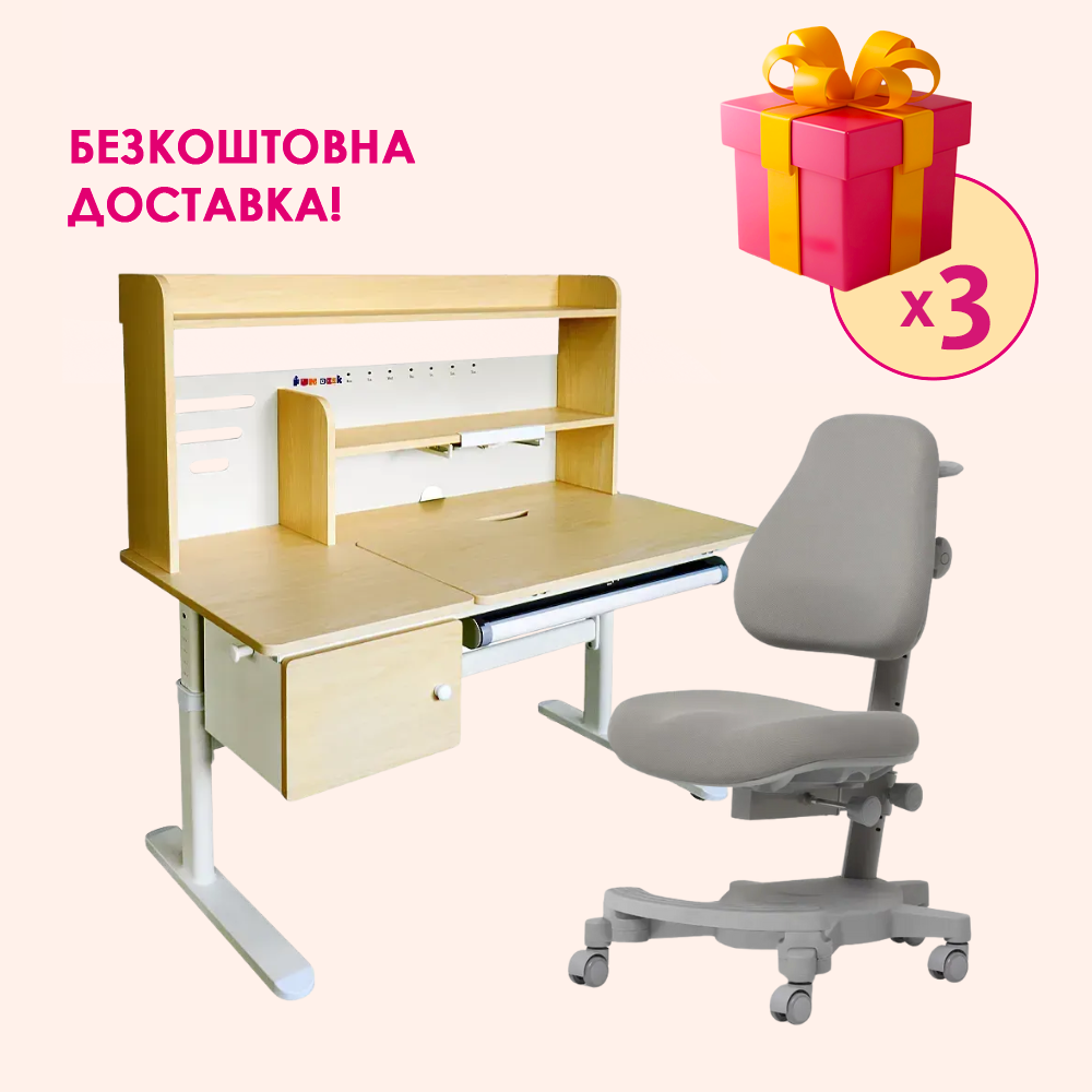 Комплект меблів Cubby Toru Grey + дитяче крісло Cubby Solidago Grey