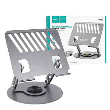 Підставка для планшета настільна складна тримач для зручного використання телефону планшета до 14″