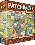 ХІТ! Настільна гра Patchwork (Печворк) — логічна гра для двох, дуельна гра, фото 4