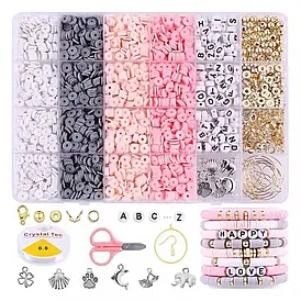 Набір намистин 1199-142 ножиці, ліска, фурнітура, в боксі