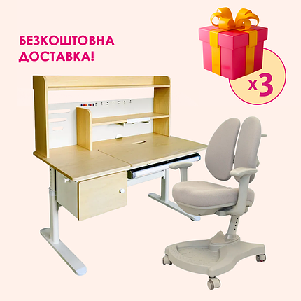 Комплект меблів Cubby Toru Grey + дитяче крісло Fundesk Vetro Grey, фото 1