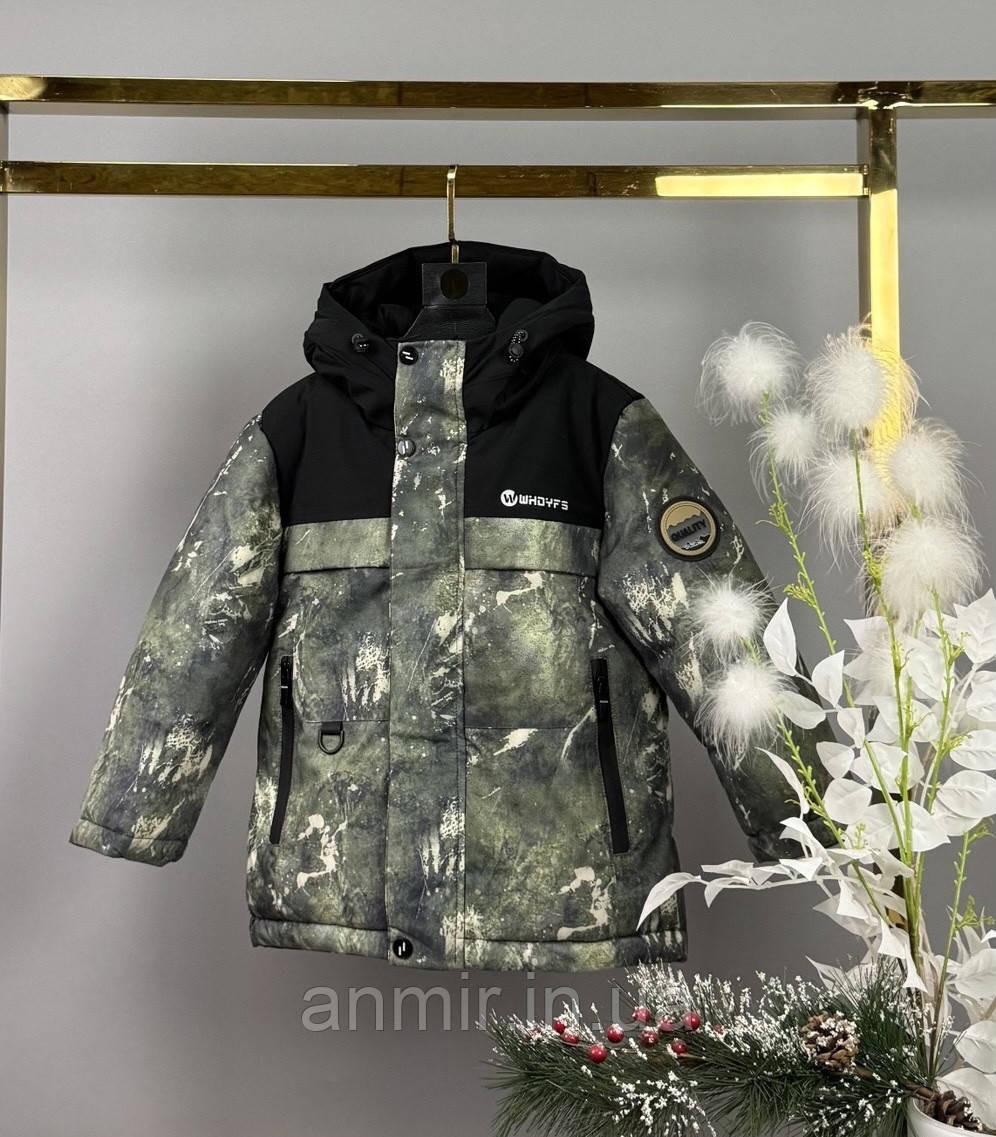 Зимова куртка з хутром дитяча комбі ПРИНТ для хлопчика 4-8 років, колір хакі