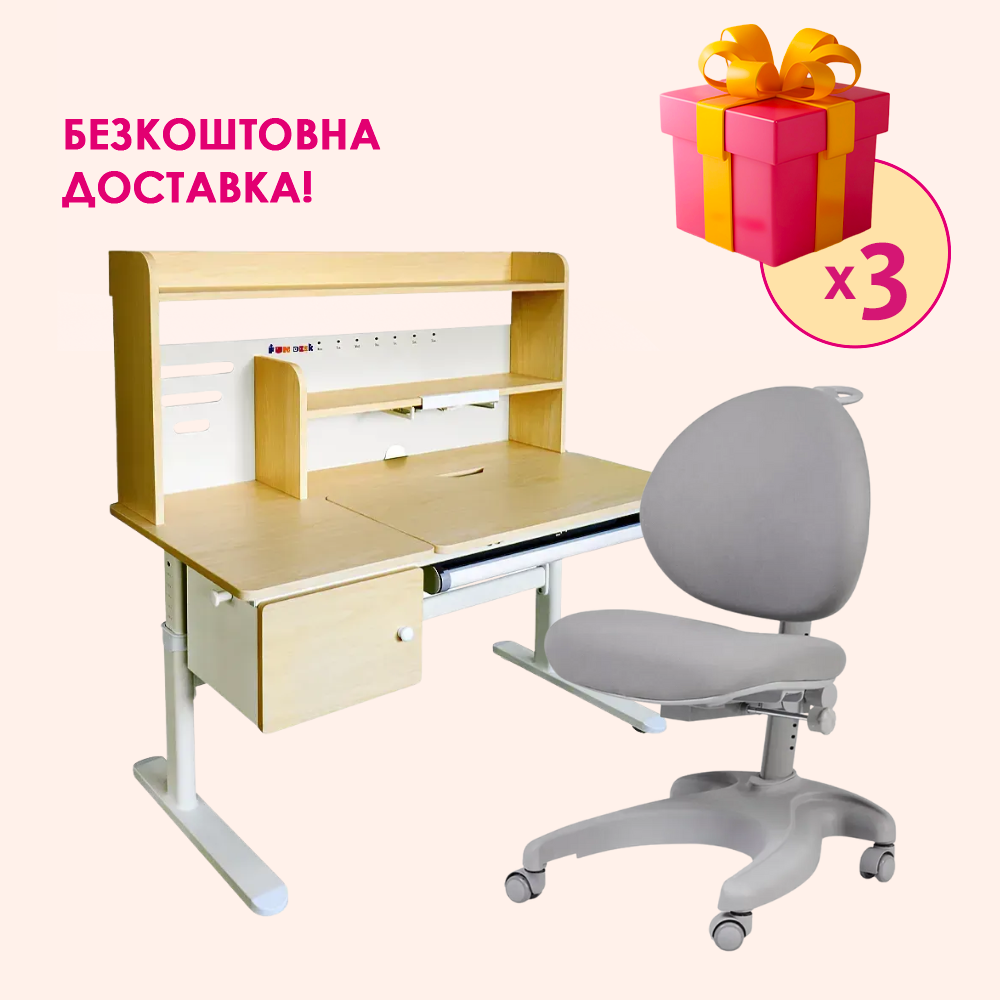 Комплект меблів Cubby Toru Grey + дитяче крісло Fundesk Cielo Grey