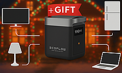 Додаткова батарея для зарядної станції EcoFlow DELTA Extra Battery LIFepo4 1800W 1024Wh + ПОДАРУНОК