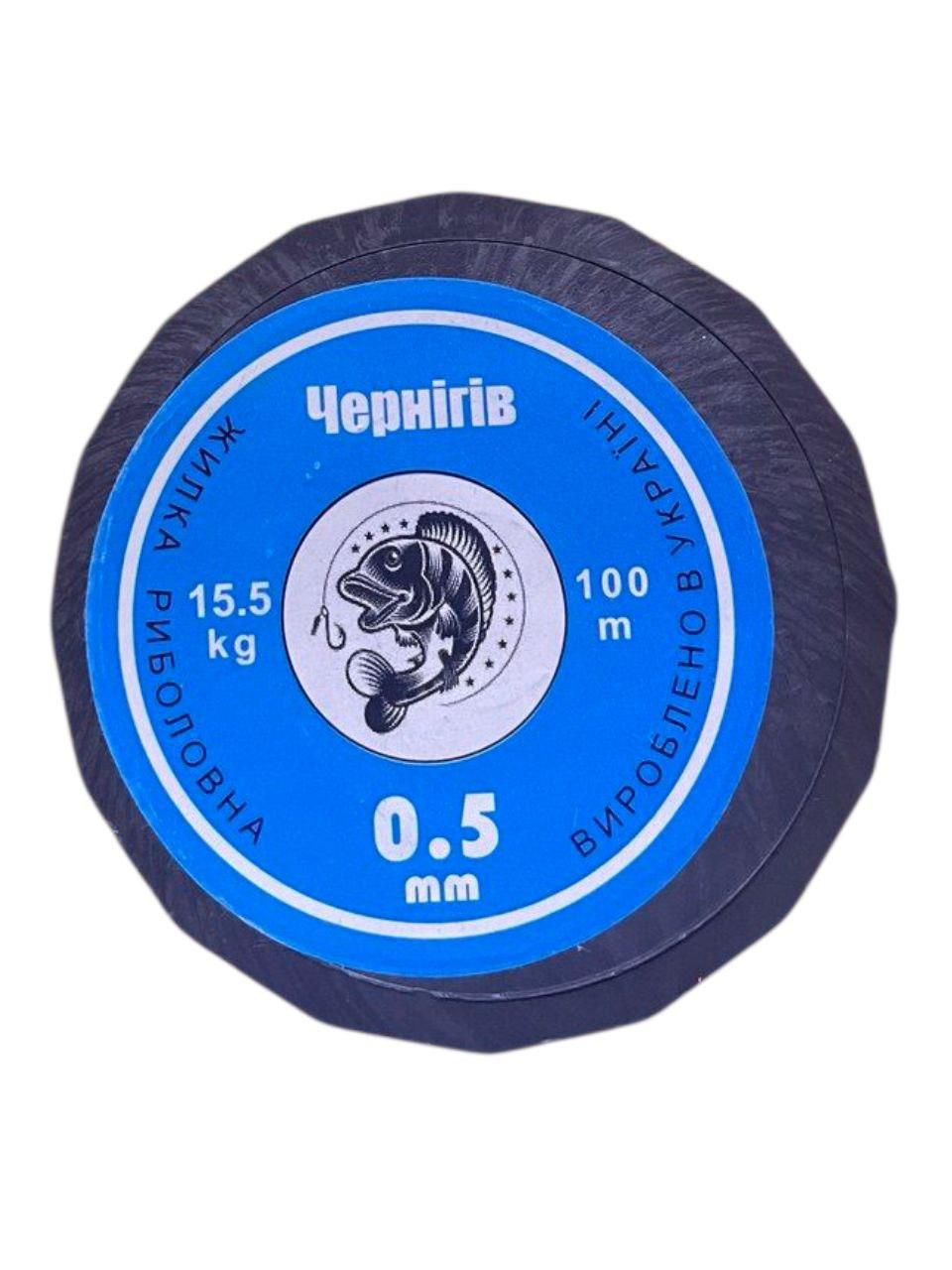 Волосінь прозора Klin Клінська 0,50 мм (100 м)