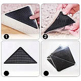 4 шт. Антиковзних наклейок під килим — трикутні гумові підкладки для фіксації килимів і доріжок, фото 6