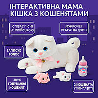 Інтерактивна мама кішка з кошенятами 10002-1 — звуки, пісні, запис голосу, 25 см, фото 9