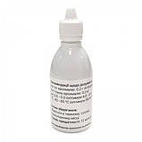 Фермент глюко-амілаза Hot Rod GlucoPRO на 1000 кг зерна (100 мл), фото 2