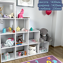 Модульний стелаж дитячий пірамідка Полиця для іграшок та книг на 10 комірок