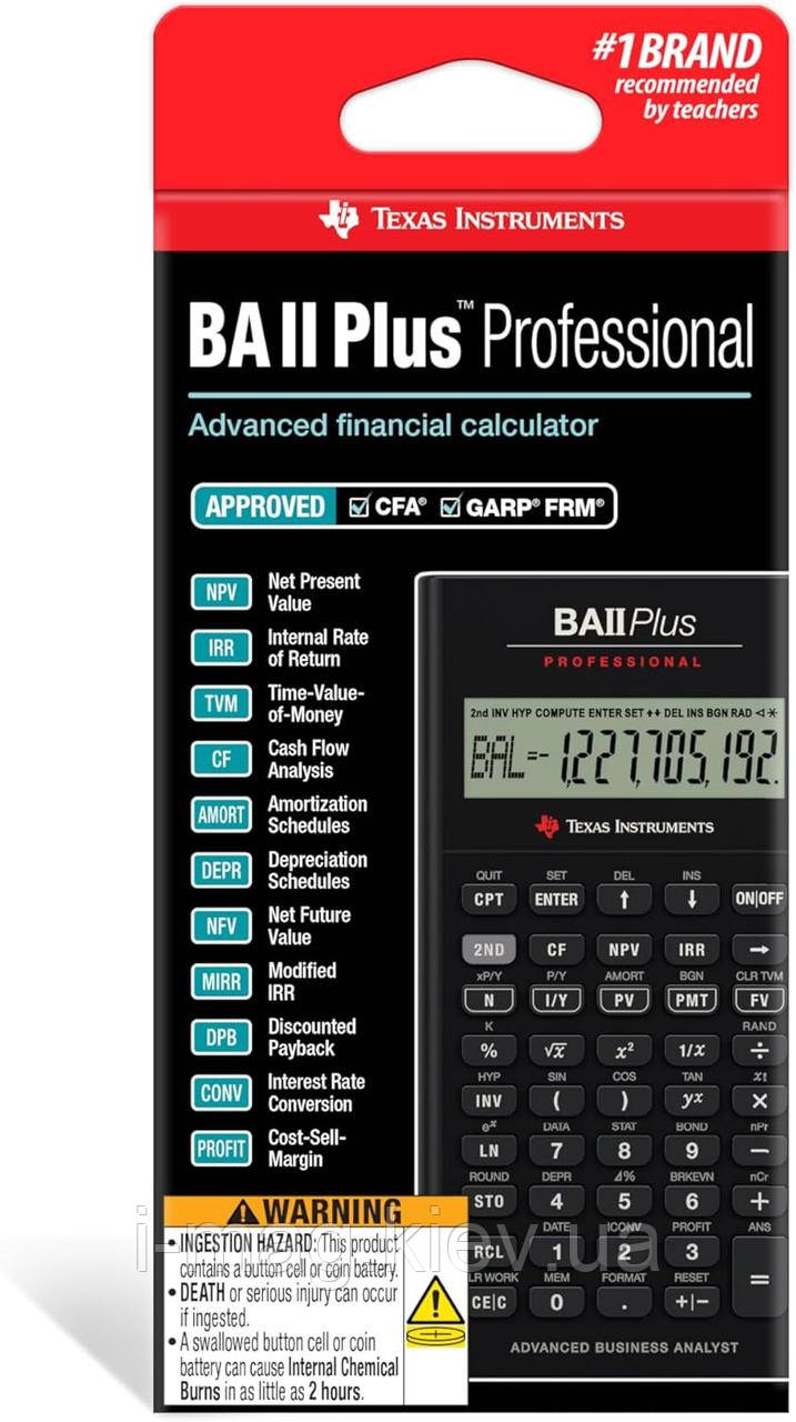 Фінансовий калькулятор BA II Plus Professional Pro Texas Instruments Техас Інструментс