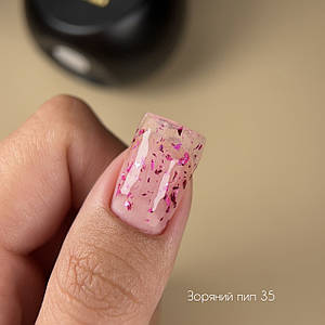 "35 ""Зоряна пил"" топ без л/ш 8гр." Lady Arms