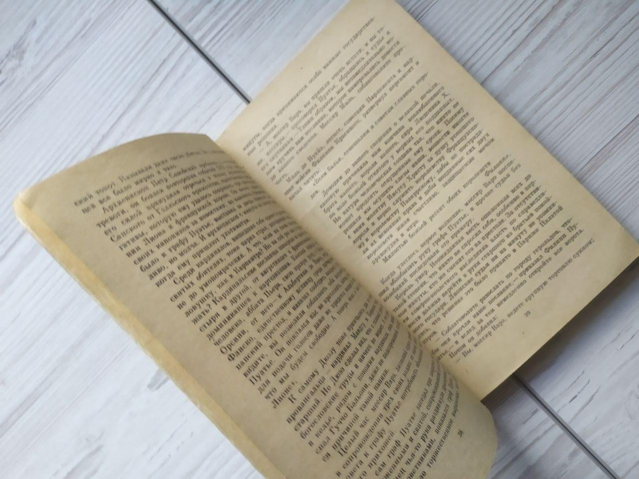 Product image preview