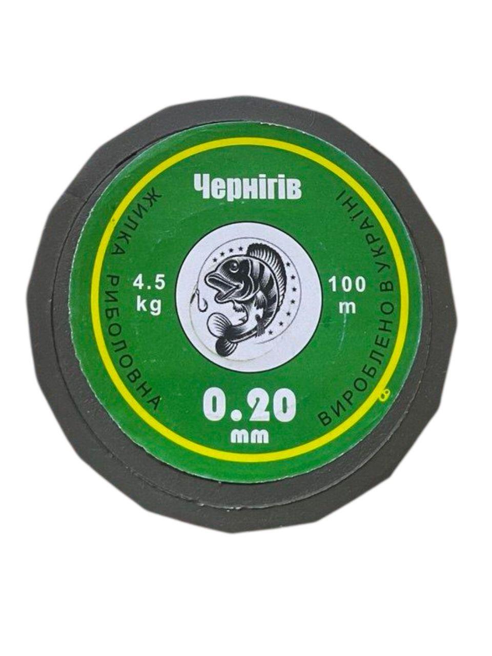 Волосінь прозора Klin Клінська 0,20 мм (100 м)