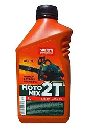 Олива Spektr моторна 2-тактна MotoMix 2Т, 1 л